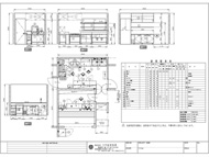平面配置図・器具表・展開図2